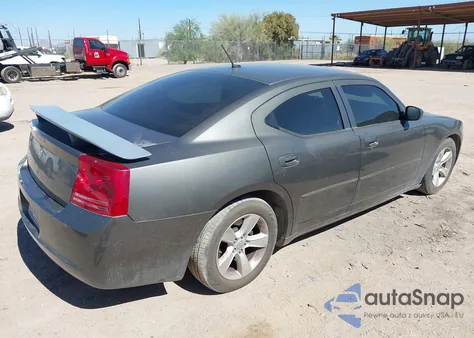 2008 Dodge Charger from USA, damaged, VIN 2B3KA43GX8H244706